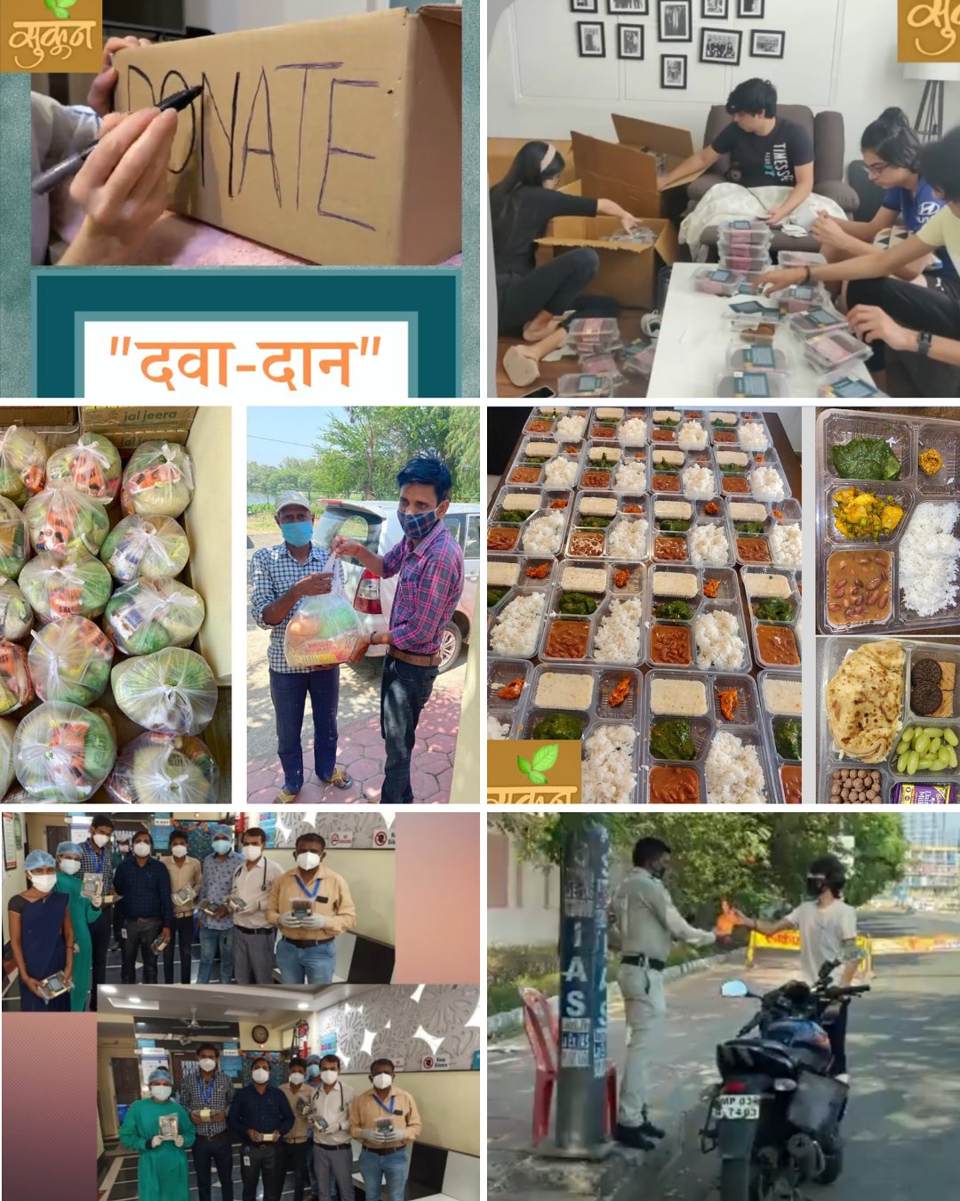 Early days: the donate box, packing at home, ration bags, meal trays, gratitude boxes for hospital staff and refreshments for police on the street